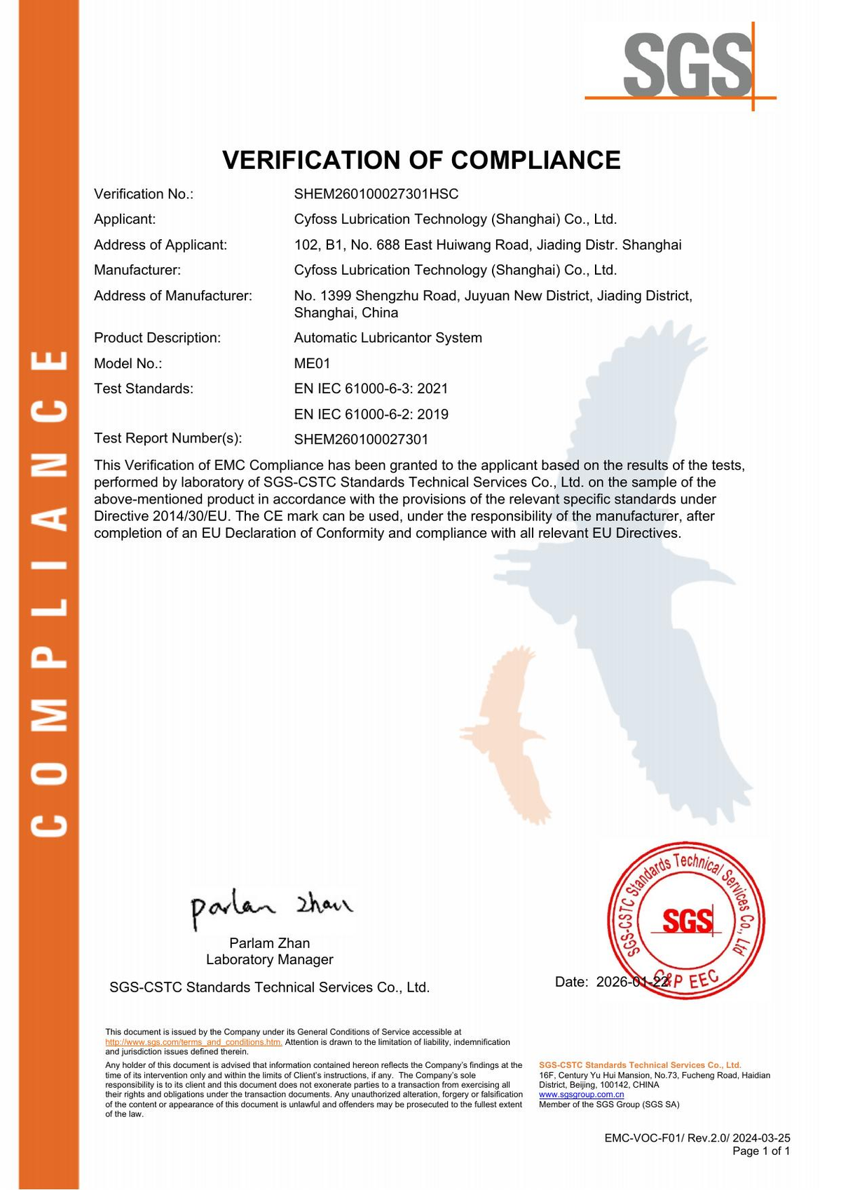 CE EMC Certificate